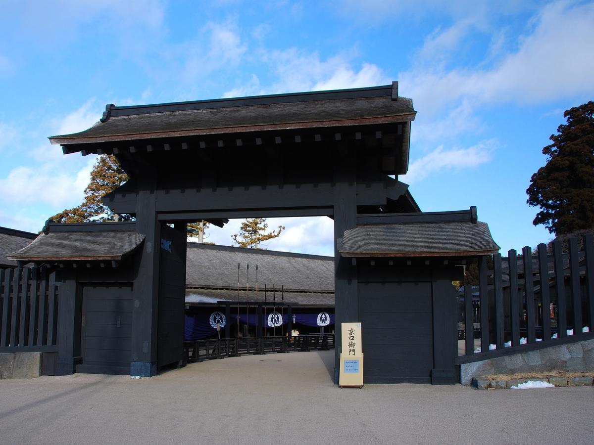 Tkp Lectore Hakone Gora Exteriör bild